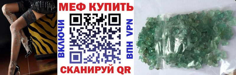 МАРИХУАНА Михайловка
