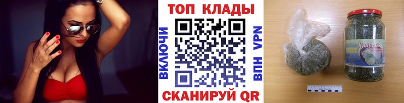 Виды наркоты Михайловка СОЛЬ Кокаин гидра онион ГАШИШ Меф мяу мяу АМФЕТАМИН
