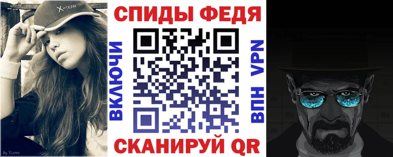 АМФ 98% Михайловка