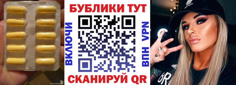 Экстази Punisher Михайловка