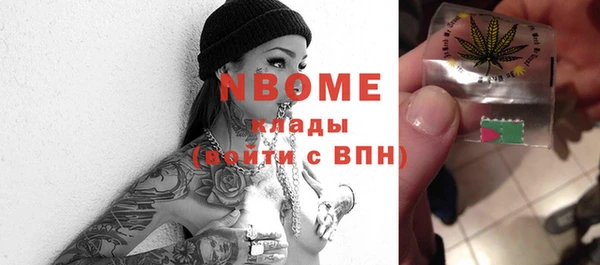 крисы Аркадак