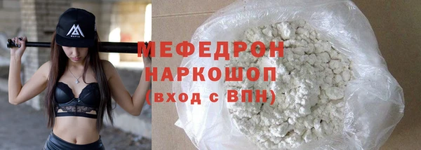 крисы Аркадак