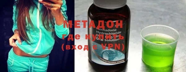 крисы Аркадак