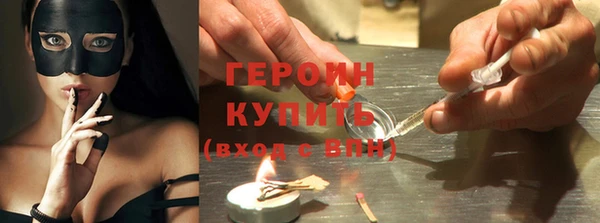 MDMA Арсеньев