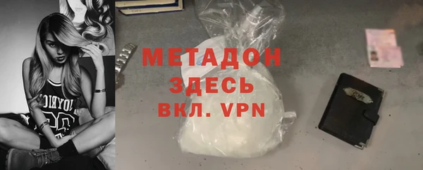 гидропоника Армянск