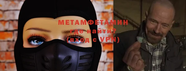 гидропоника Армянск