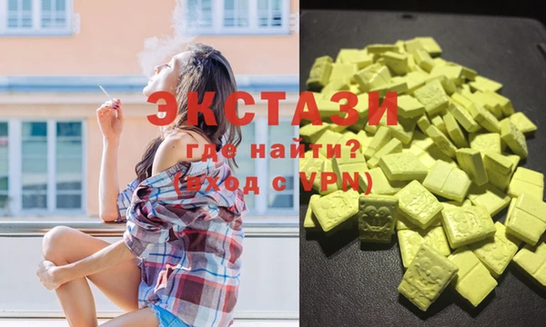крисы Аркадак