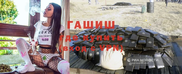 крисы Аркадак