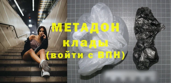 крисы Аркадак