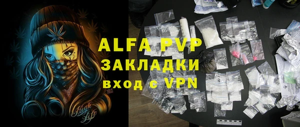 крисы Аркадак