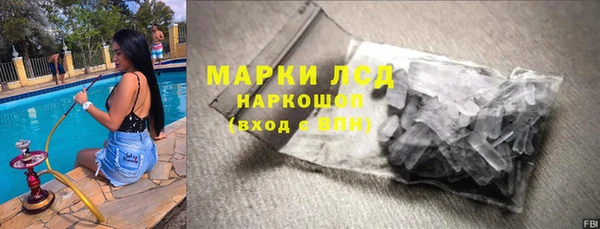гидропоника Армянск