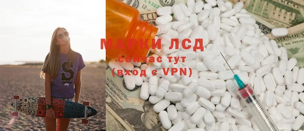 jwh Лихославль