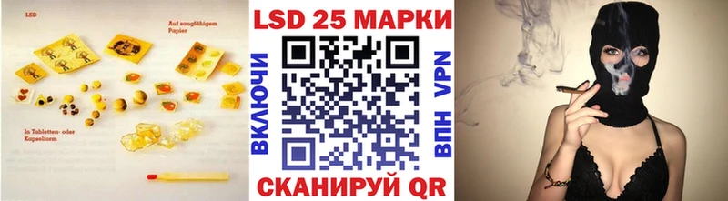 купить закладку  Михайловка  ЛСД экстази кислота 