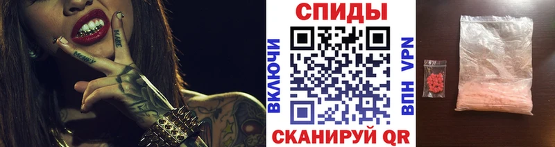 кракен tor  дарнет шоп  Михайловка  МЕТАМФЕТАМИН мет 